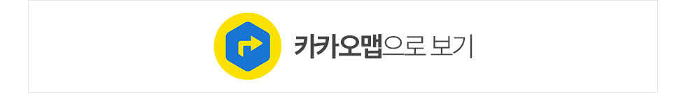 구글-지도
